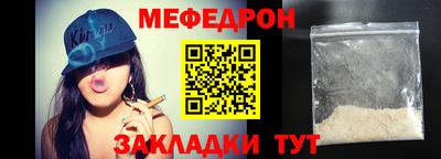 не бодяженный Анапа