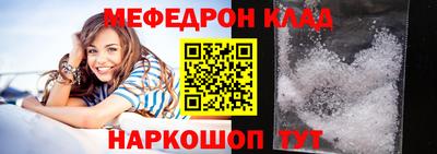 ALPHA-PVP Аша