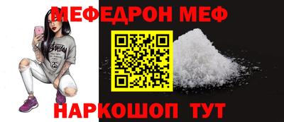 не бодяженный Анапа