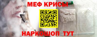 ALPHA-PVP Аша
