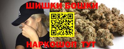 не бодяженный Анапа