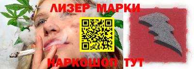 ALPHA-PVP Аша