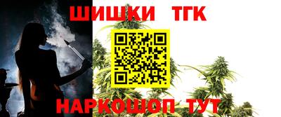 ALPHA-PVP Аша
