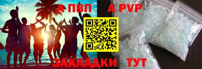наркотики Анжеро-Судженск