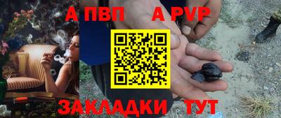 наркотики Анжеро-Судженск