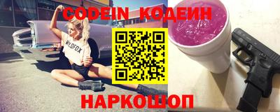 кокаин VHQ Ачхой-Мартан
