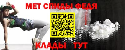 не бодяженный Анапа
