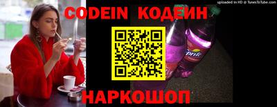 кокаин VHQ Ачхой-Мартан