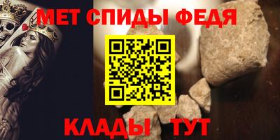 не бодяженный Анапа