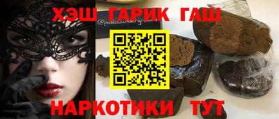 не бодяженный Анапа