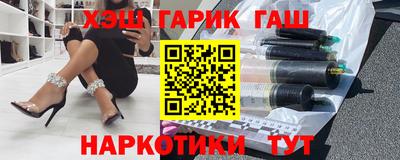 не бодяженный Анапа