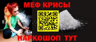 наркотики Анжеро-Судженск