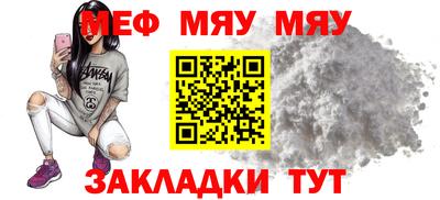 наркотики Анжеро-Судженск
